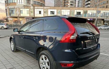 Volvo XC60 II, 2011 год, 1 200 000 рублей, 7 фотография