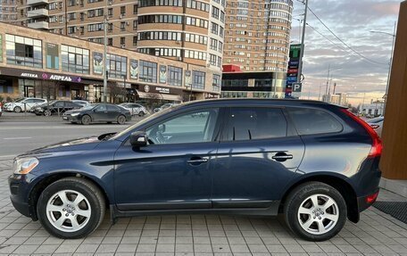 Volvo XC60 II, 2011 год, 1 200 000 рублей, 8 фотография