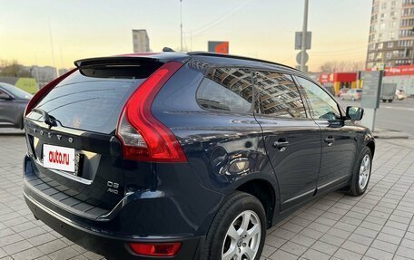 Volvo XC60 II, 2011 год, 1 200 000 рублей, 5 фотография