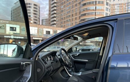 Volvo XC60 II, 2011 год, 1 200 000 рублей, 9 фотография