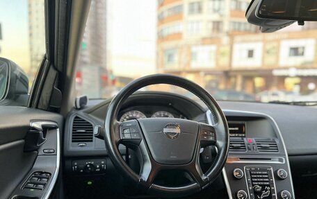 Volvo XC60 II, 2011 год, 1 200 000 рублей, 10 фотография