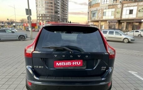 Volvo XC60 II, 2011 год, 1 200 000 рублей, 6 фотография