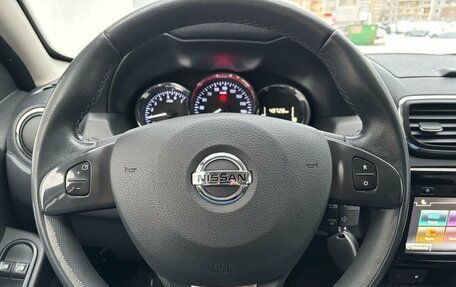 Nissan Terrano III, 2020 год, 1 590 000 рублей, 12 фотография