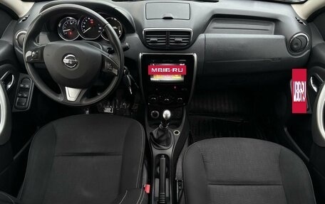 Nissan Terrano III, 2020 год, 1 590 000 рублей, 16 фотография