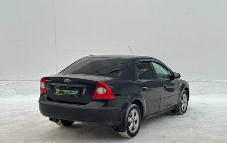 Ford Focus II рестайлинг, 2006 год, 317 000 рублей, 5 фотография