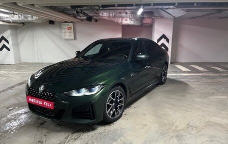 BMW 4 серия, 2021 год, 4 700 000 рублей, 2 фотография