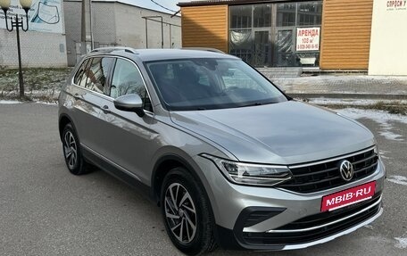 Volkswagen Tiguan II, 2020 год, 2 625 000 рублей, 8 фотография