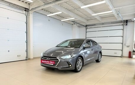 Hyundai Elantra VI рестайлинг, 2017 год, 1 599 000 рублей, 2 фотография