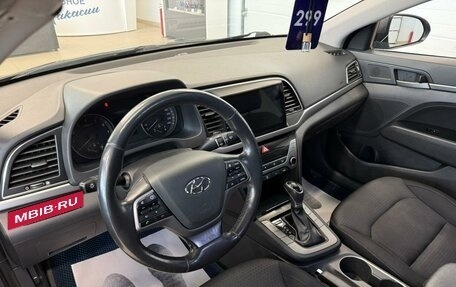Hyundai Elantra VI рестайлинг, 2017 год, 1 599 000 рублей, 11 фотография
