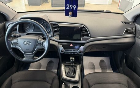 Hyundai Elantra VI рестайлинг, 2017 год, 1 599 000 рублей, 16 фотография