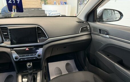 Hyundai Elantra VI рестайлинг, 2017 год, 1 599 000 рублей, 15 фотография