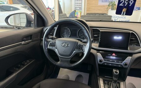 Hyundai Elantra VI рестайлинг, 2017 год, 1 599 000 рублей, 14 фотография