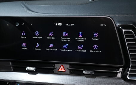 KIA Sportage IV рестайлинг, 2022 год, 4 300 000 рублей, 23 фотография