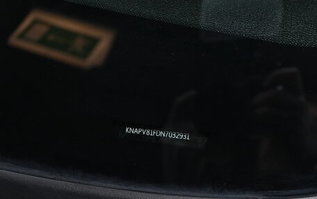 KIA Sportage IV рестайлинг, 2022 год, 4 300 000 рублей, 27 фотография