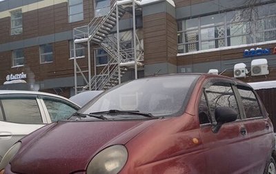 Daewoo Matiz I, 2005 год, 1 фотография