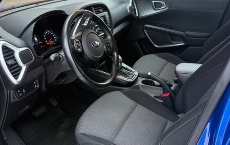 KIA Soul III, 2019 год, 1 700 000 рублей, 10 фотография