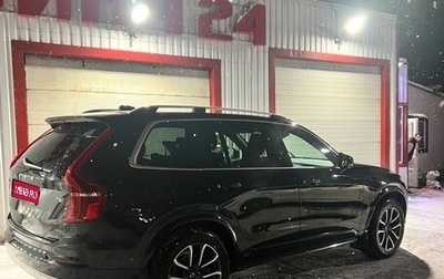 Volvo XC90 II рестайлинг, 2018 год, 4 690 000 рублей, 1 фотография