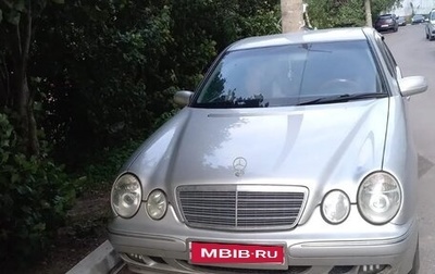 Mercedes-Benz E-Класс, 2001 год, 650 000 рублей, 1 фотография