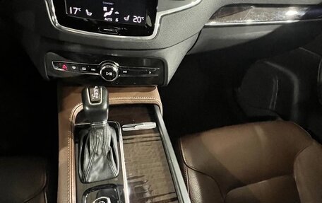 Volvo XC90 II рестайлинг, 2018 год, 4 690 000 рублей, 5 фотография