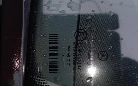 Mercedes-Benz E-Класс, 2001 год, 650 000 рублей, 3 фотография