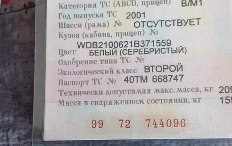 Mercedes-Benz E-Класс, 2001 год, 650 000 рублей, 10 фотография