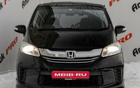 Honda Freed I, 2015 год, 1 550 000 рублей, 2 фотография