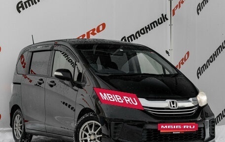 Honda Freed I, 2015 год, 1 550 000 рублей, 3 фотография
