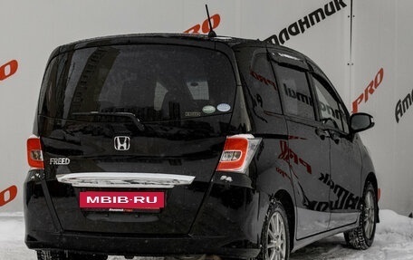 Honda Freed I, 2015 год, 1 550 000 рублей, 6 фотография