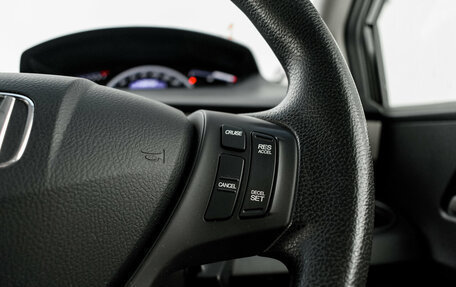 Honda Freed I, 2015 год, 1 550 000 рублей, 16 фотография