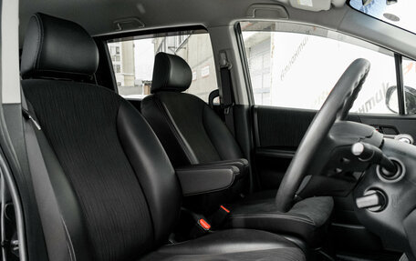 Honda Freed I, 2015 год, 1 550 000 рублей, 12 фотография