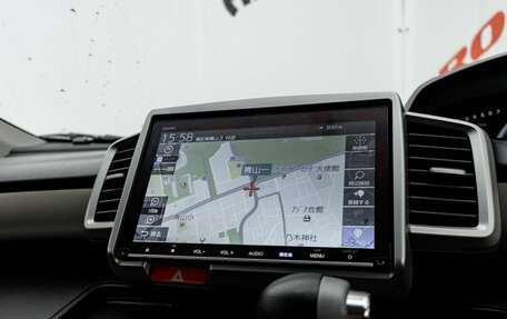 Honda Freed I, 2015 год, 1 550 000 рублей, 20 фотография