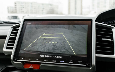 Honda Freed I, 2015 год, 1 550 000 рублей, 19 фотография