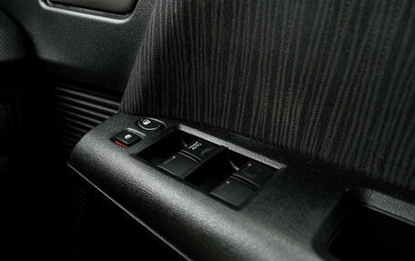 Honda Freed I, 2015 год, 1 550 000 рублей, 23 фотография