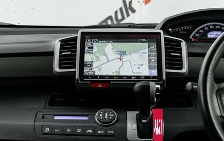 Honda Freed I, 2015 год, 1 550 000 рублей, 18 фотография