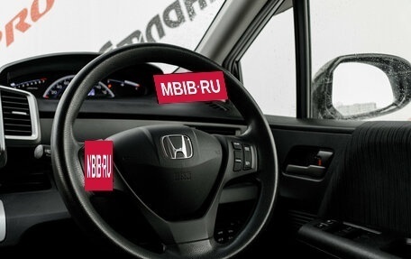 Honda Freed I, 2015 год, 1 550 000 рублей, 14 фотография