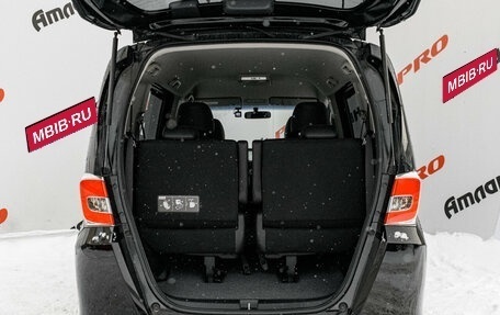 Honda Freed I, 2015 год, 1 550 000 рублей, 9 фотография