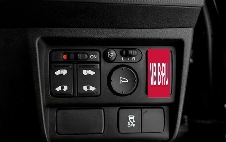 Honda Freed I, 2015 год, 1 550 000 рублей, 27 фотография