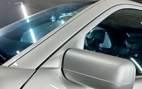 Mercedes-Benz E-Класс, 1998 год, 1 650 000 рублей, 17 фотография