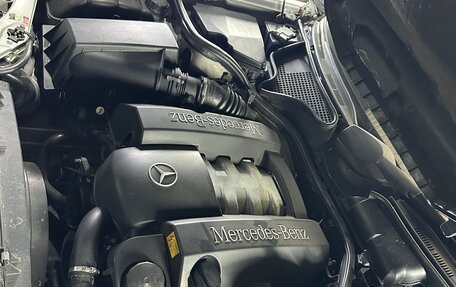 Mercedes-Benz E-Класс, 1998 год, 1 650 000 рублей, 19 фотография