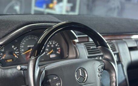 Mercedes-Benz E-Класс, 1998 год, 1 650 000 рублей, 18 фотография