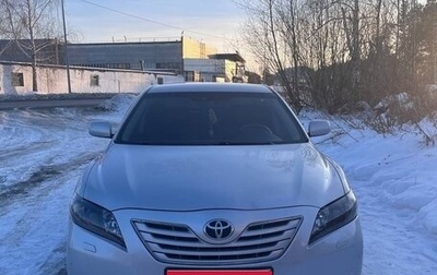 Toyota Camry, 2008 год, 1 050 000 рублей, 1 фотография