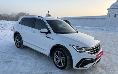 Volkswagen Tiguan II, 2021 год, 4 200 000 рублей, 1 фотография