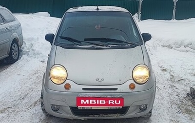 Daewoo Matiz I, 2006 год, 200 000 рублей, 1 фотография