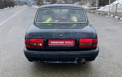 ГАЗ 31105 «Волга», 2005 год, 175 000 рублей, 1 фотография