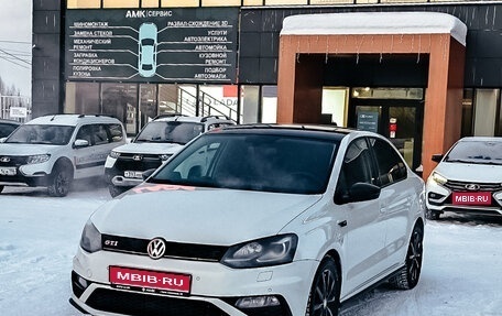 Volkswagen Polo VI (EU Market), 2017 год, 1 289 457 рублей, 1 фотография