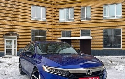 Honda Accord IX рестайлинг, 2021 год, 2 500 000 рублей, 1 фотография