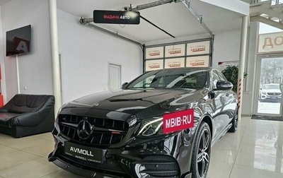 Mercedes-Benz E-Класс, 2018 год, 3 249 000 рублей, 1 фотография