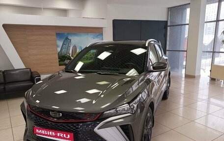 Geely Coolray I, 2024 год, 2 450 000 рублей, 1 фотография