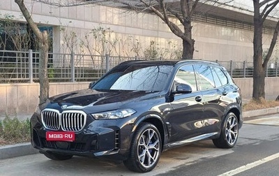 BMW X5, 2025 год, 12 700 000 рублей, 1 фотография