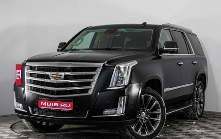 Cadillac Escalade IV, 2020 год, 4 999 000 рублей, 1 фотография